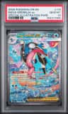 Mega Greninja Ex