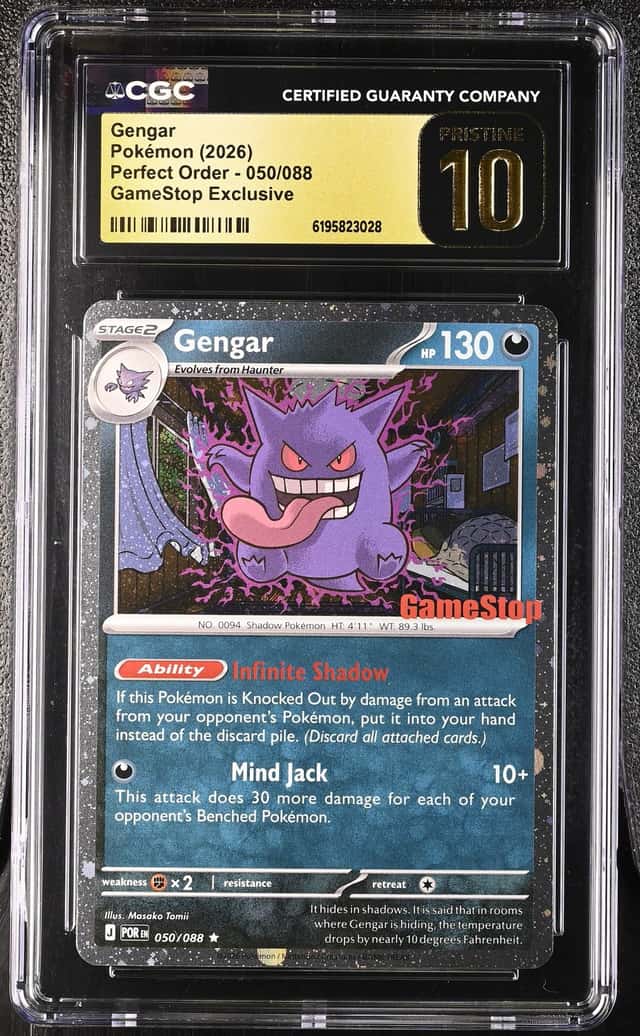 Gengar