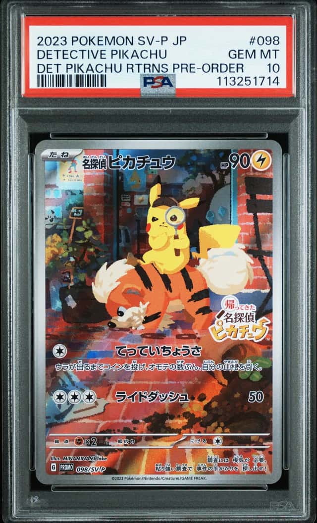 Detective Pikachu