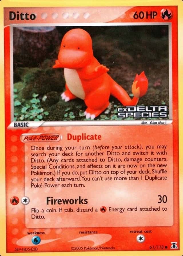 Reverse Holo