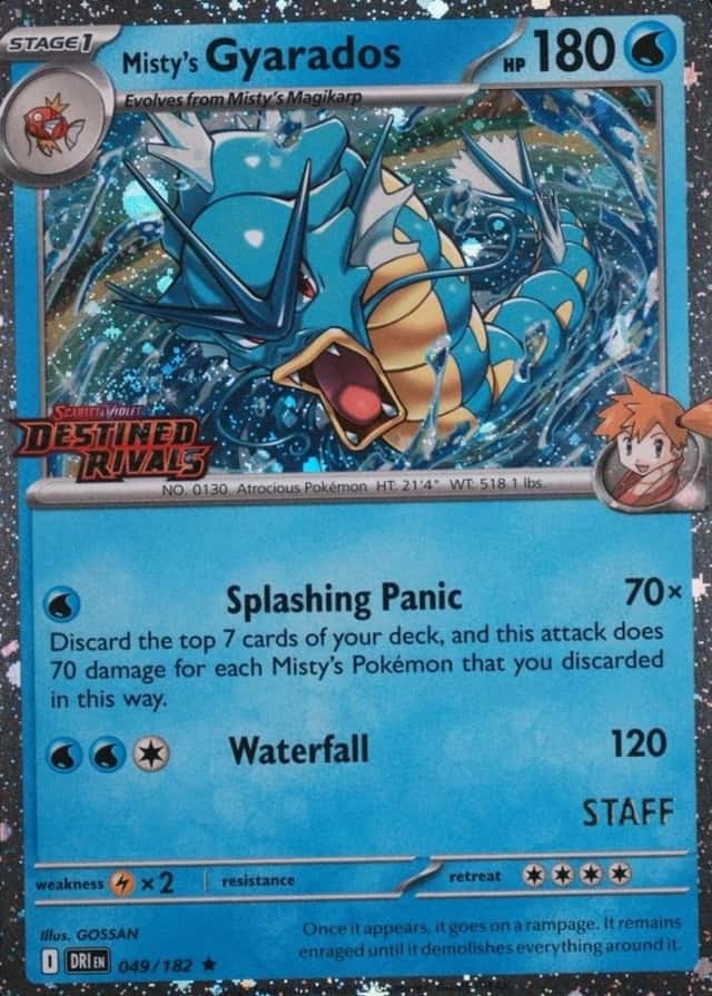 Non-Holo · Prerelease · Staff