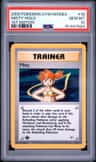 Misty
