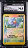Mudkip