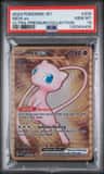 Mew Ex