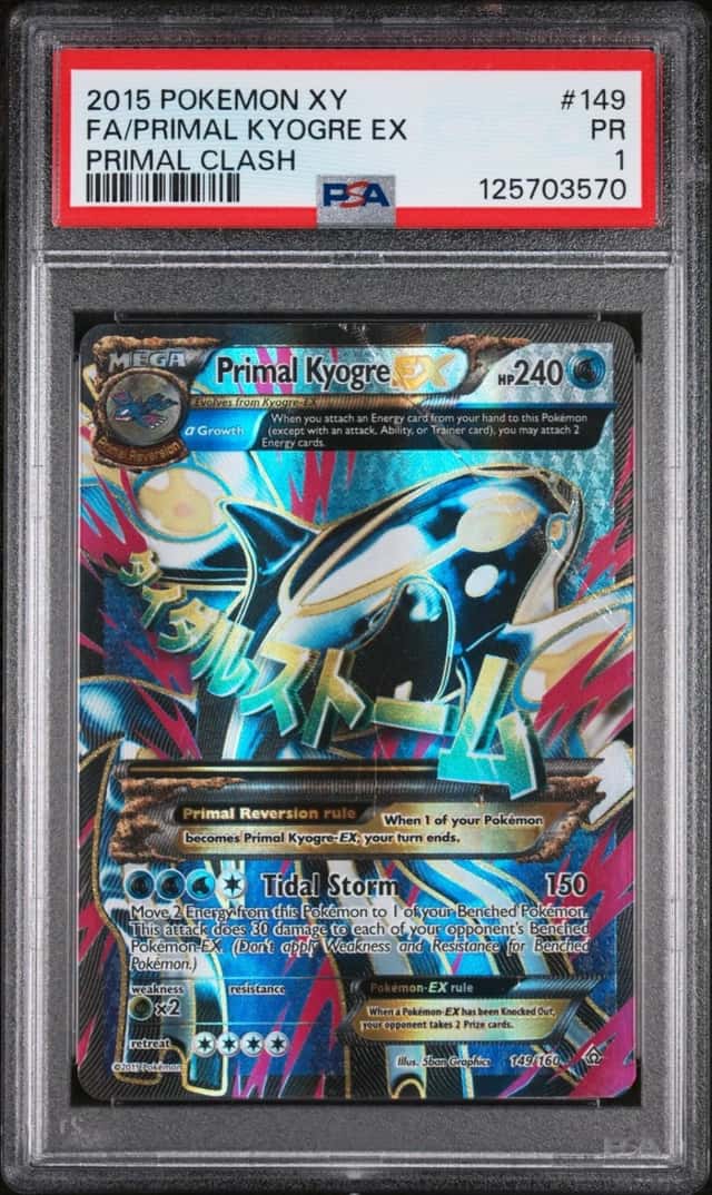 Primal Kyogre EX