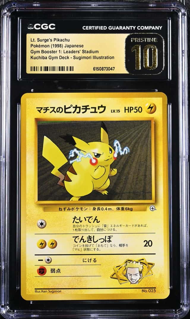 Lt. Surge's Pikachu