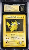 Lt. Surge'S Pikachu