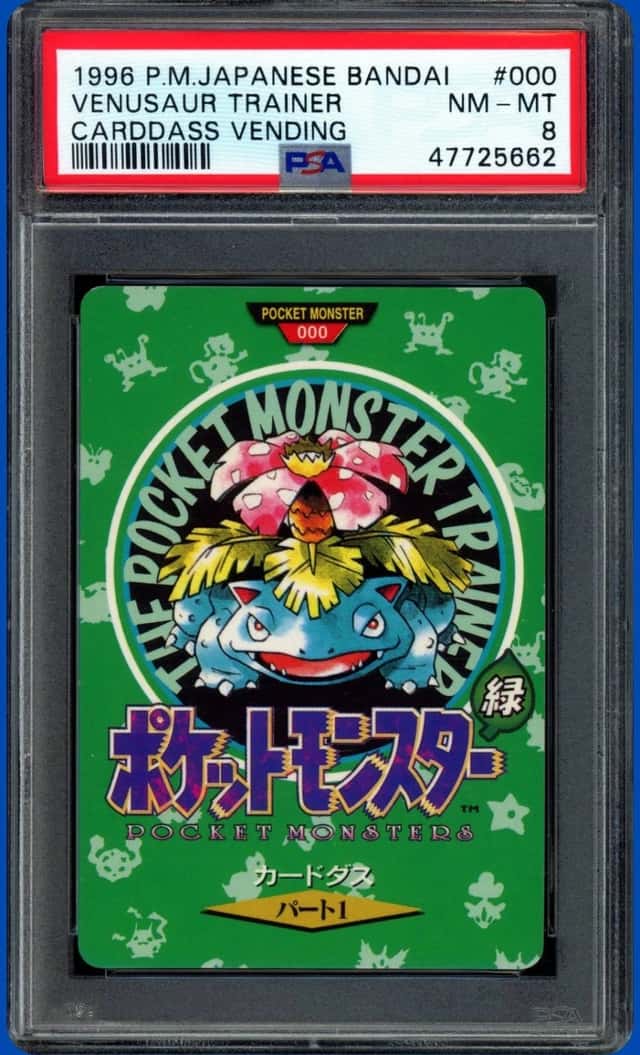 Venusaur
