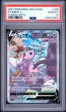 Mew V