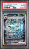 Vaporeon Ex