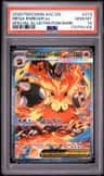 Mega Emboar Ex