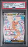 Mega Dragonite Ex