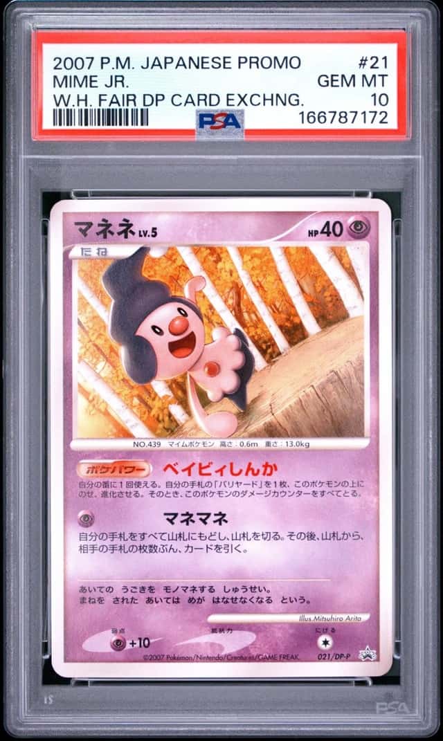 Mime Jr
