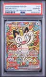 Meowth Ex