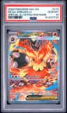 Mega Emboar Ex
