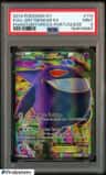 Full Art/gengar Ex