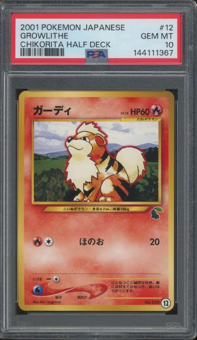 Growlithe