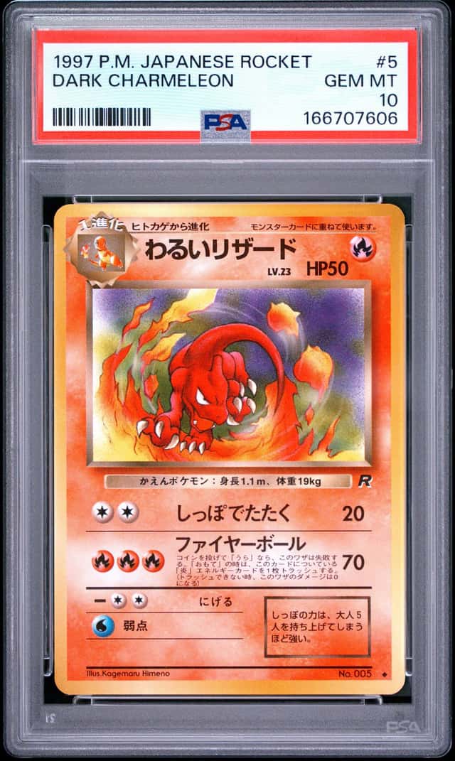 Dark Charmeleon