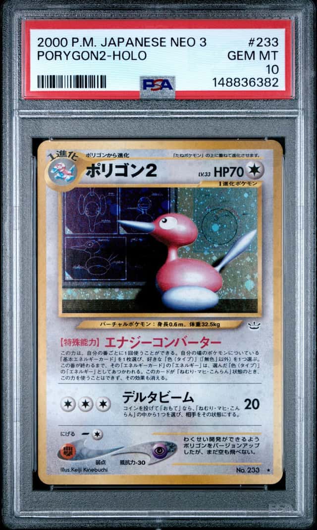 Porygon2