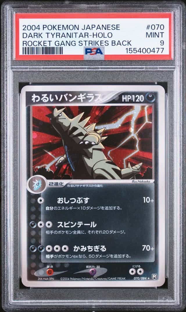 Dark Tyranitar