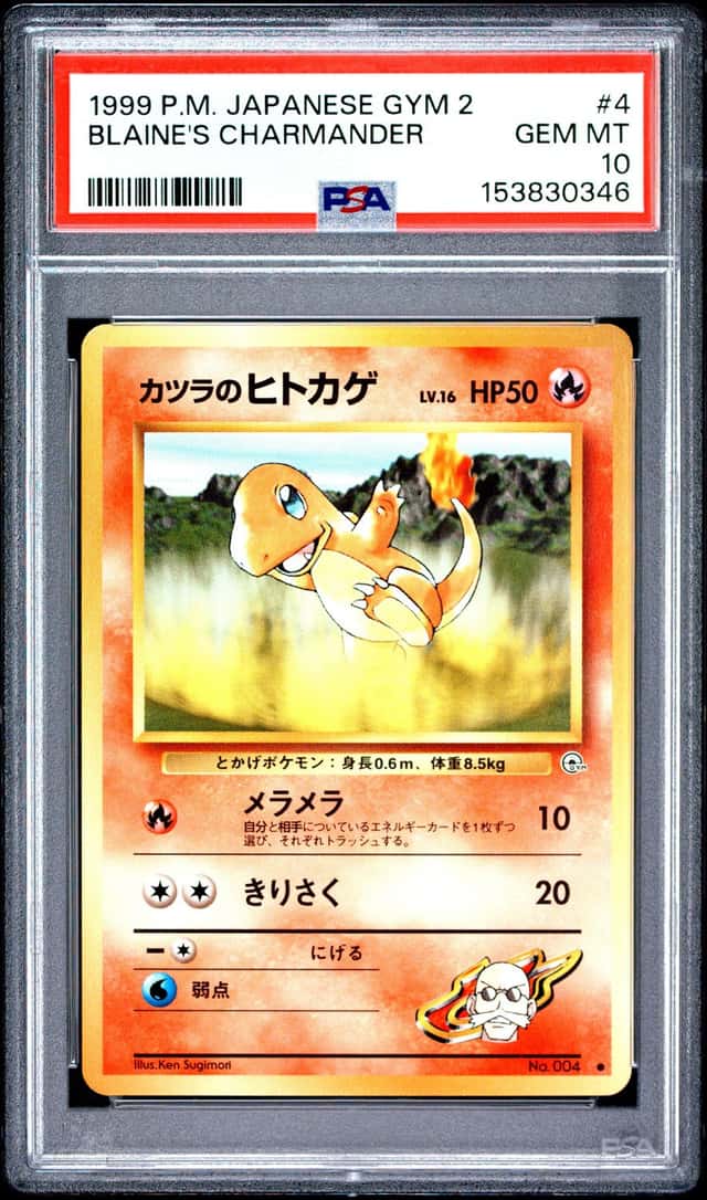 Blaine's Charmander