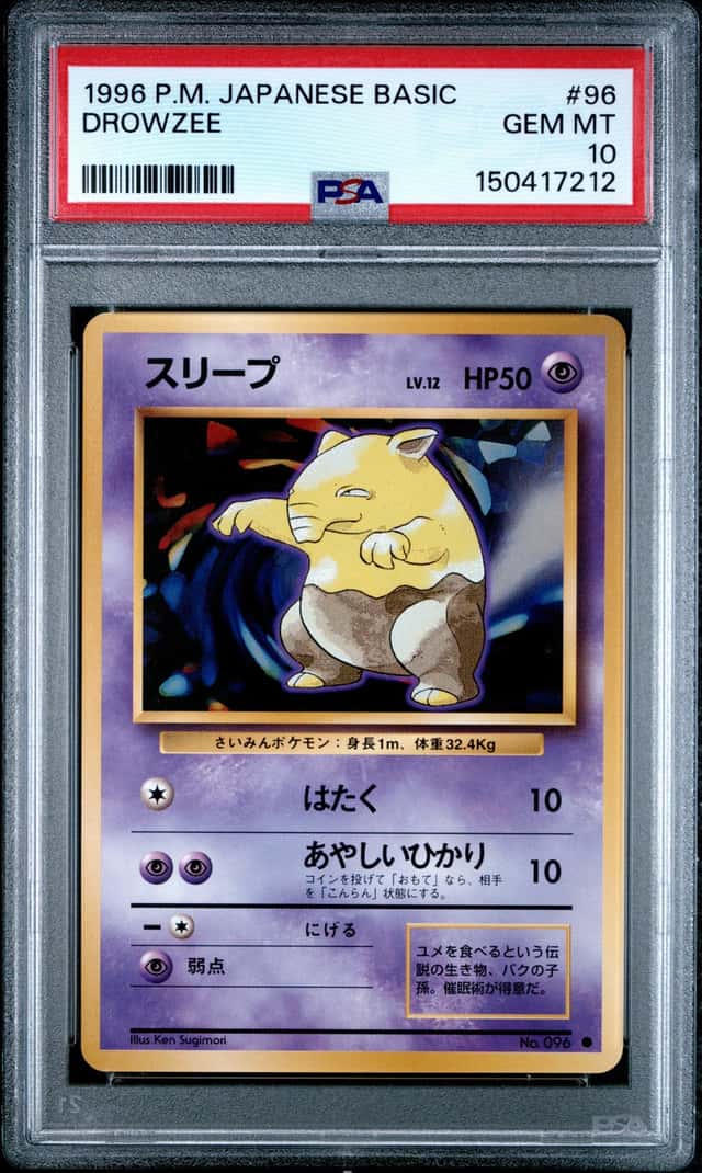 Drowzee
