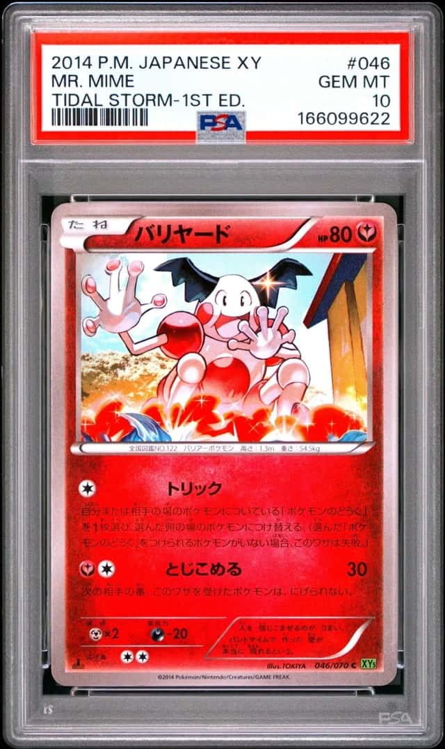 Mr. Mime