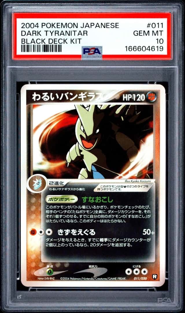 Dark Tyranitar