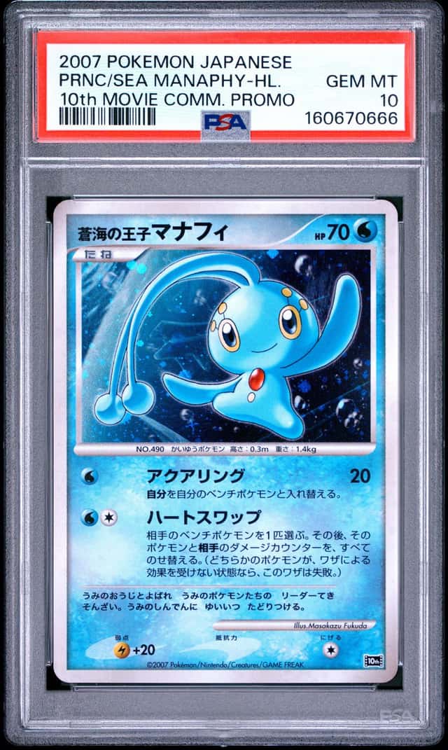 Prince Of The Sea Manaphy