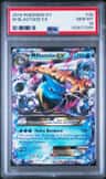 M Blastoise Ex