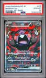 Morpeko Ex