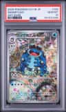 Seismitoad