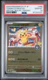 Tohoku'S Pikachu