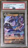 Lucario V