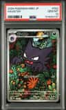 Haunter