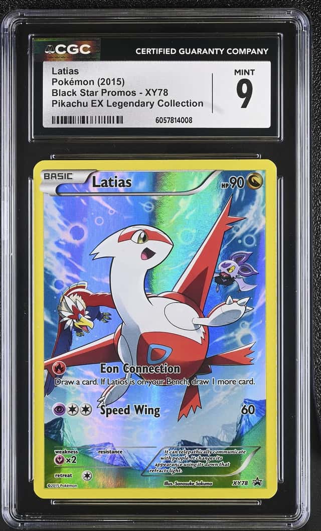 Latias