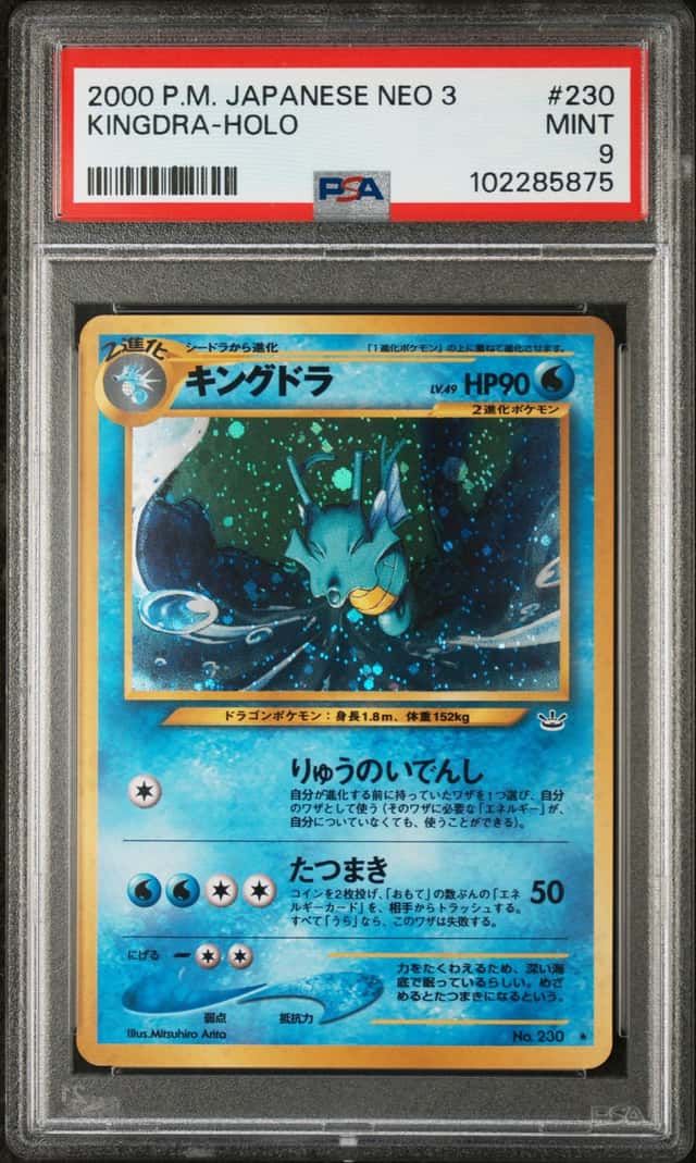 Kingdra