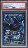 Dialga Ex