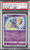 Shining Mew
