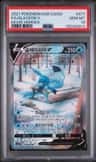 Glaceon V