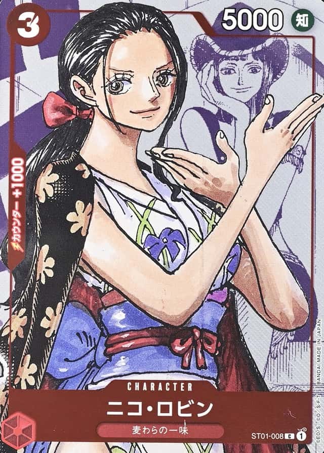 Op Manga Art · Premium Collection