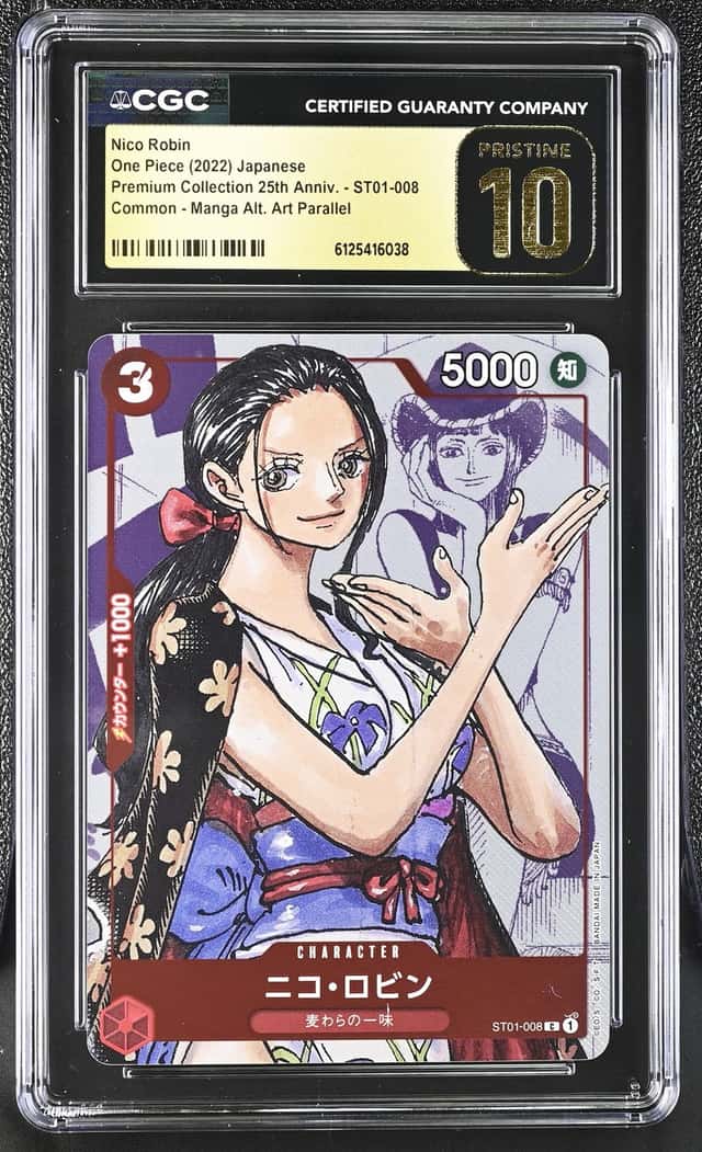 Nico Robin