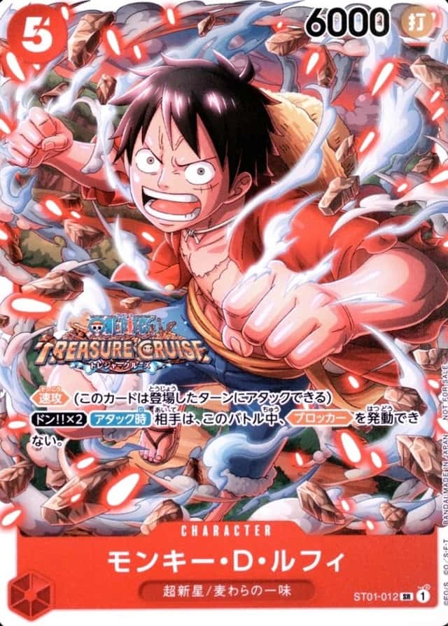 Non-Holo · Battle Pack Standard Vol 5