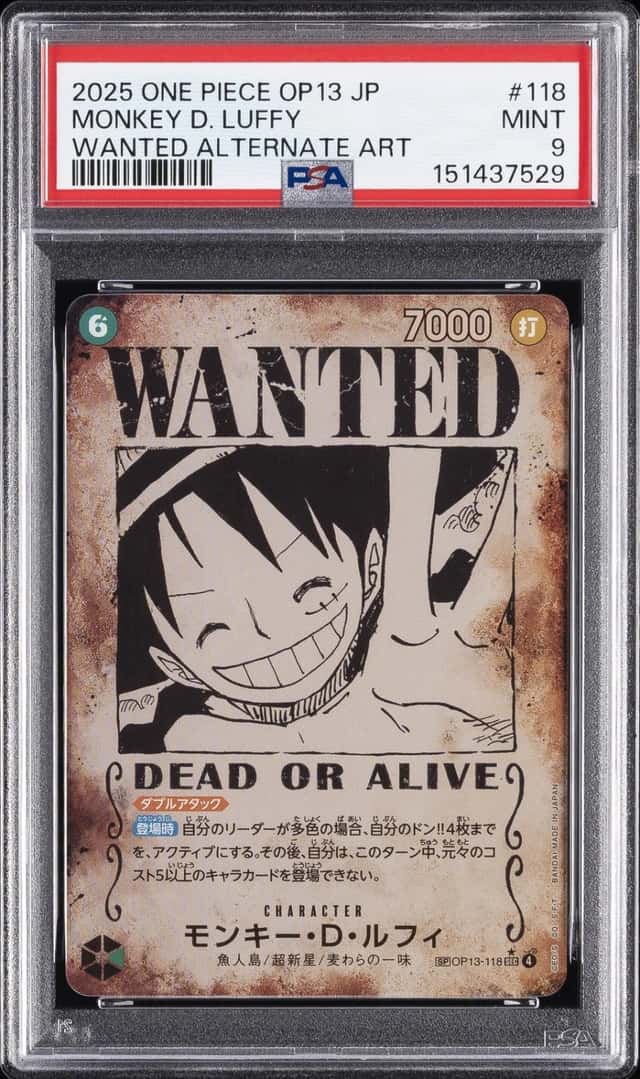 Monkey D. Luffy