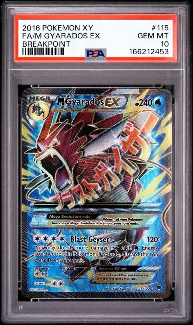 M Gyarados EX