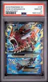 M Gyarados Ex