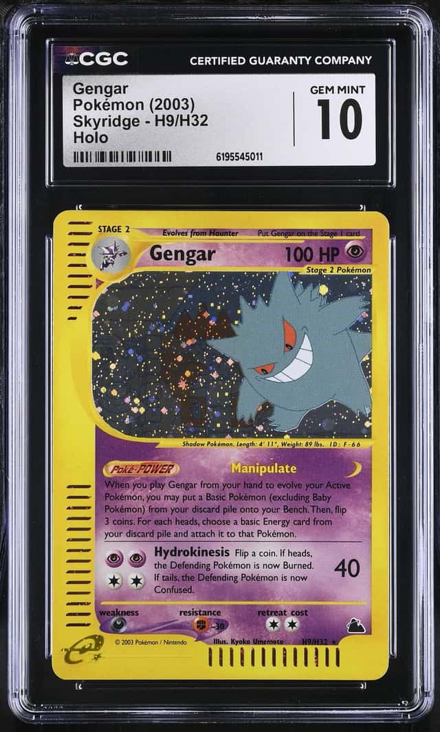 Gengar
