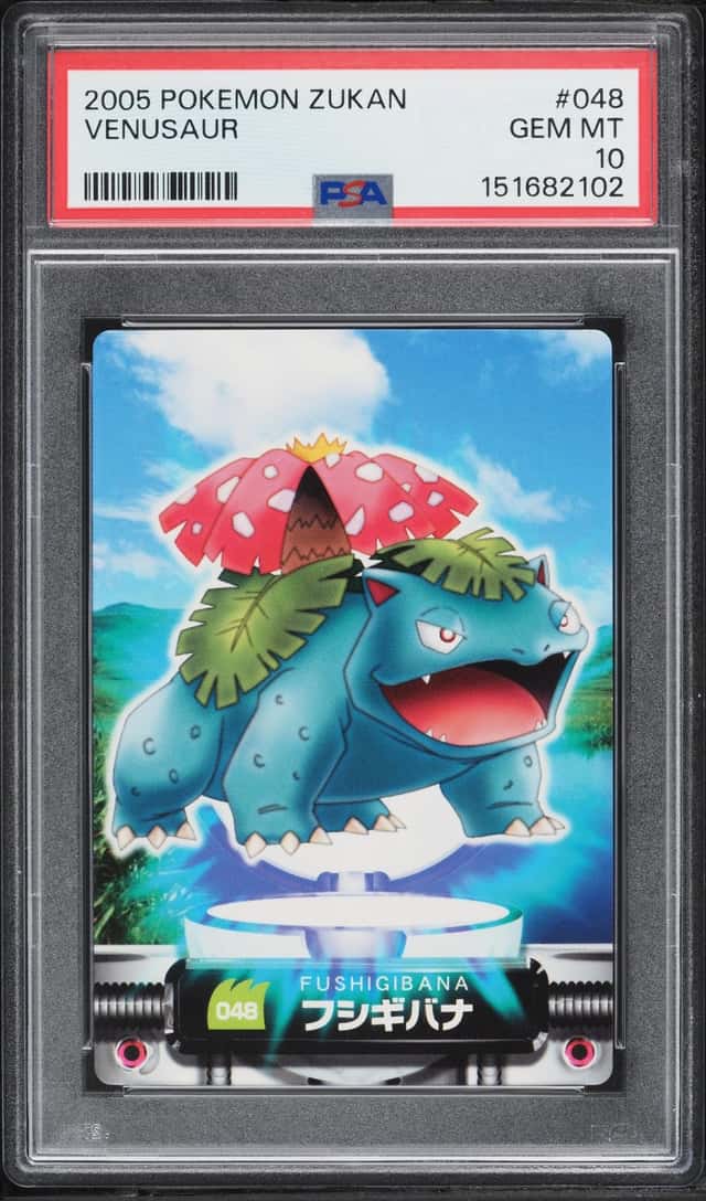 Venusaur
