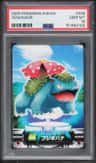 Venusaur