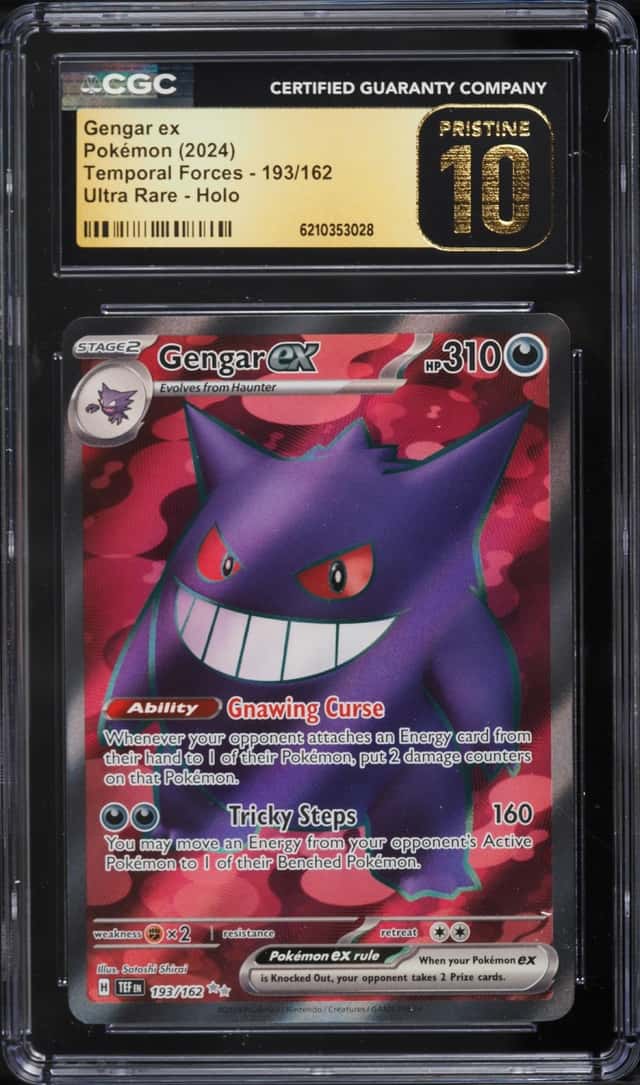 GENGAR ex
